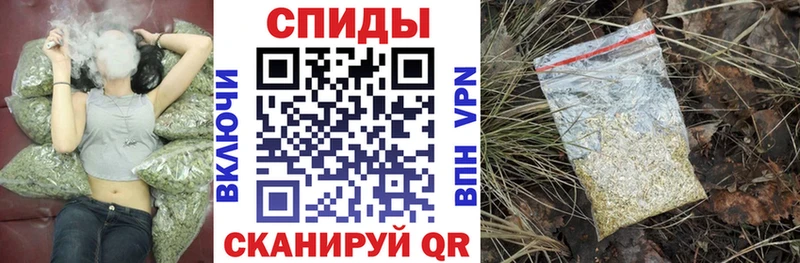 Бутират 99%  Саянск 