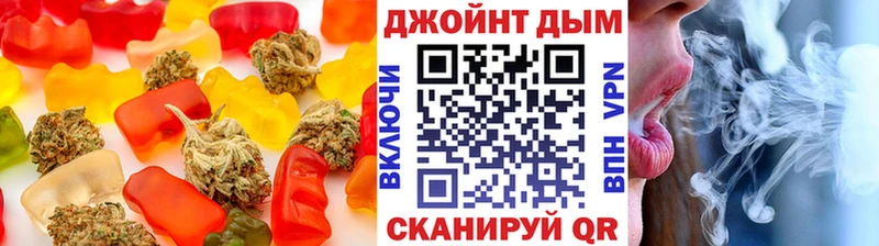 Cannafood конопля  Саянск 
