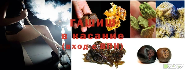 шишки Алзамай