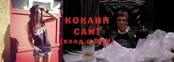 гашиш Алексин