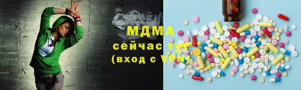 гашиш Алексин
