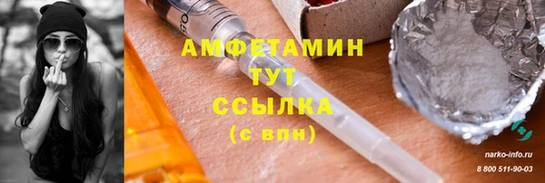 винт Алексеевка