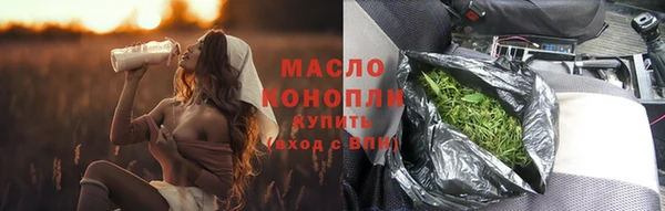 гашиш Алексин