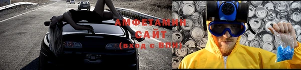 винт Алексеевка