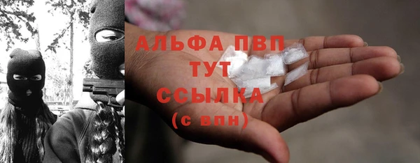 винт Алексеевка