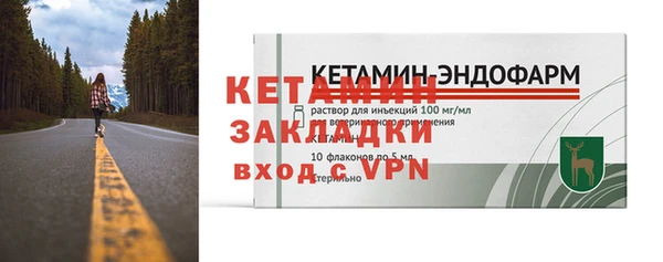 винт Алексеевка