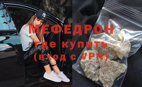 винт Алексеевка
