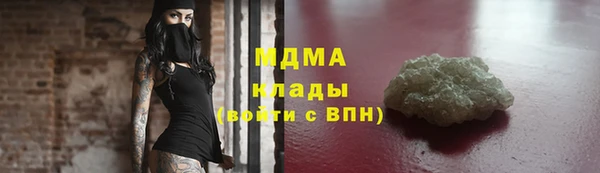 винт Алексеевка