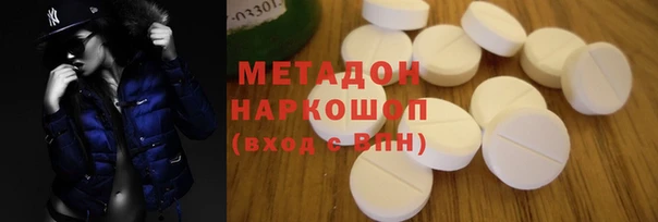 винт Алексеевка