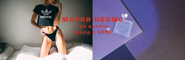 гашиш Алексин