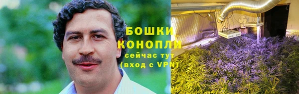 гашиш Алексин