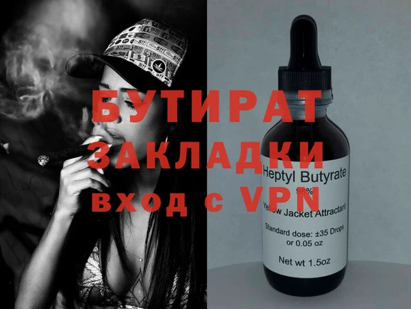 гашиш Алексин