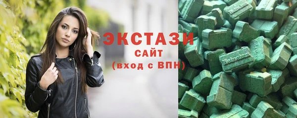 шишки Алзамай