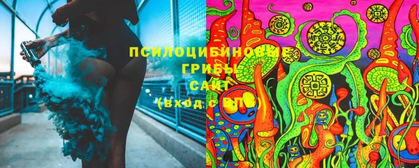 гашиш Алексин