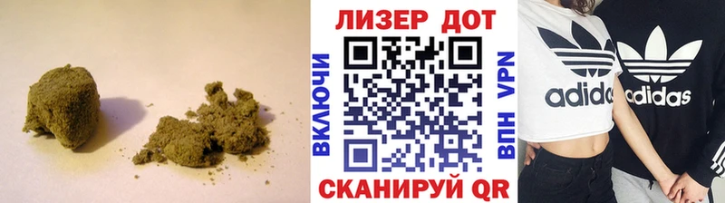ЛСД экстази кислота Саянск